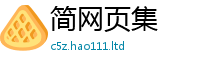 777788888888管家婆如2025新奥天天开好彩新奥彩免费版